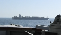 Эсминец США атаковал иранское судно Touska