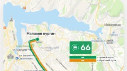 Автобусы №66 временно получат два вечерних рейса