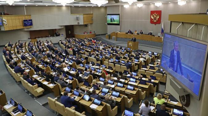 В Госдуме предсказали новый масштабный кризис в мировой экономике