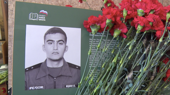 «Парту Героя» открыли честь сапёра Решата Медиева