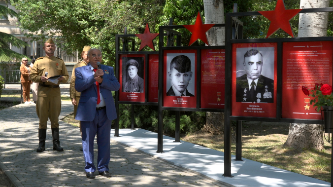 В Балаклаве открыли Аллею Героев Советского Союза