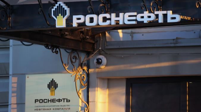 Шрёдер ушел с поста председателя совета директоров Роснефти