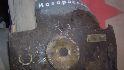 Артефакт с «Новороссийска» передали музею ВМФ