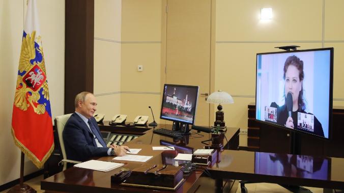 Путин: на Западе искажают историю и подвергают остракизму неугодных