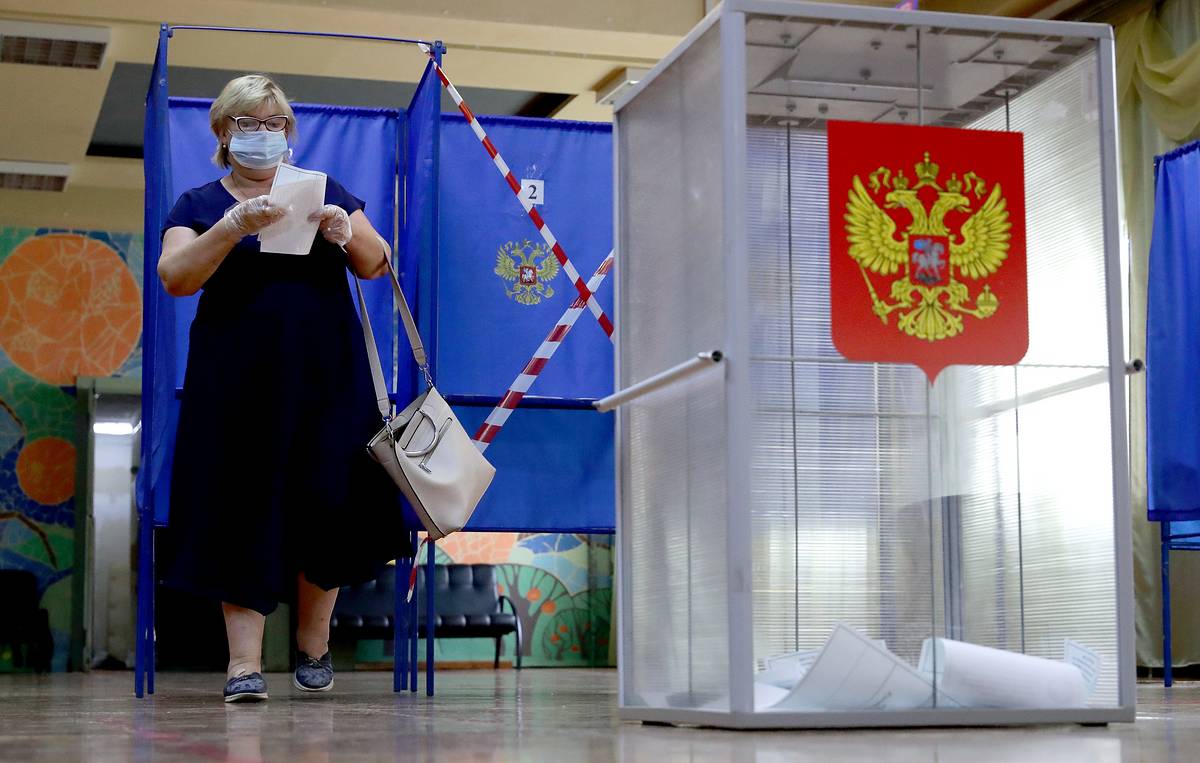 Явка для признания выборов. Голосование. Выборы фото. Референдум 2020. Общероссийская явка на выборах.