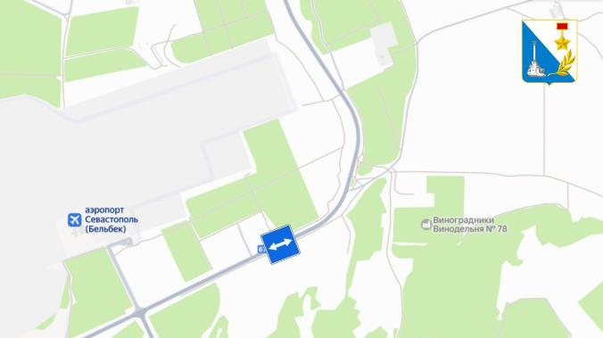 На подъезде к Каче ограничат движение 29-30 ноября