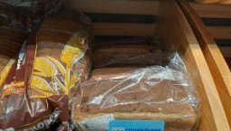  В Севастополе повысились цены на свинину и огурцы