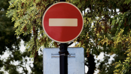 С 7 июля в районе улицы Руднева ограничат движение