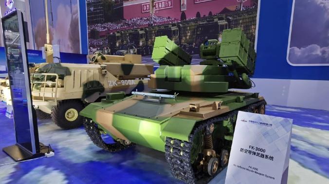 Пекин создал систему защиты от боевых беспилотников