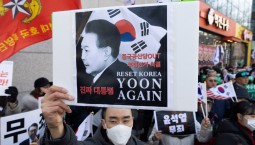 Экс-президент Южной Кореи получил пожизненный срок