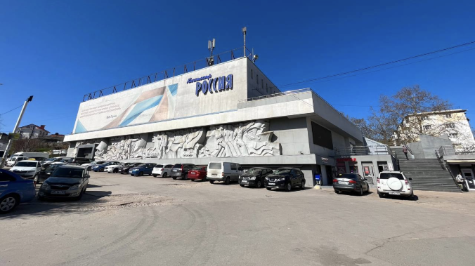 Кинотеатр «Россия» приостановит работу до конца 2025 года