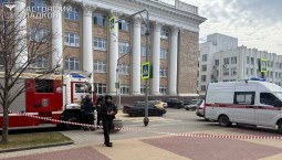 ВСУ атаковали здание белгородского правительства 
