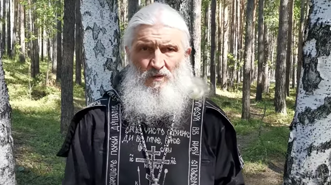 Патриарх Кирилл утвердил решение епархии лишить сана схиигумена Сергия