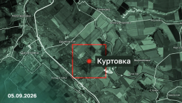Бойцы «Юга» освободили село Куртовка в ДНР