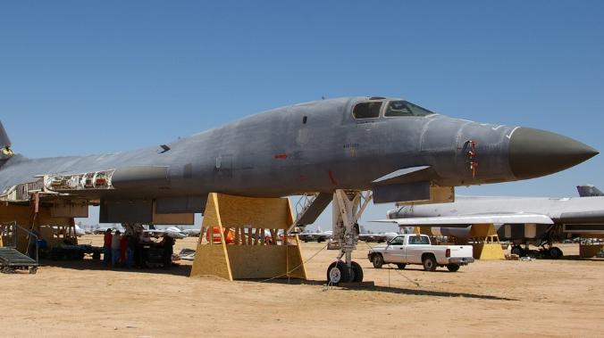 Пентагон списал 17 бомбардировщиков B-1B Lancer
