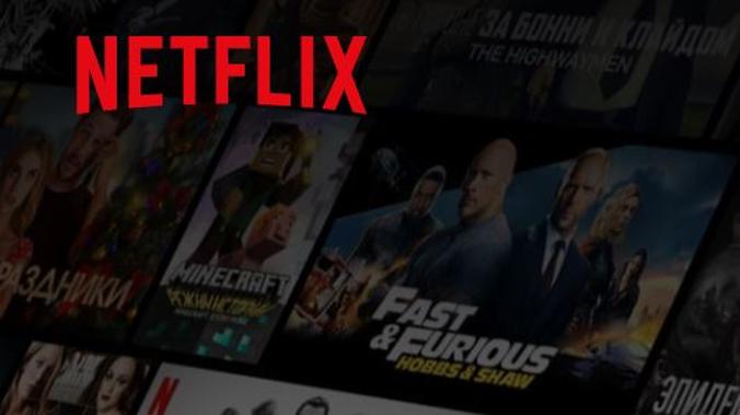 Netflix заказал съемку сериала «Анна Каренина» у российских продюсеров