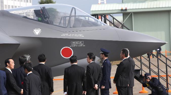 Японский F-35 совершил вынужденную посадку 