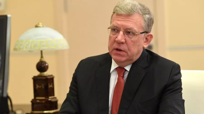Кудрин: России не следует выходить из международных организаций