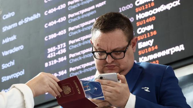 Детям для выезда из России потребуется загранпаспорт