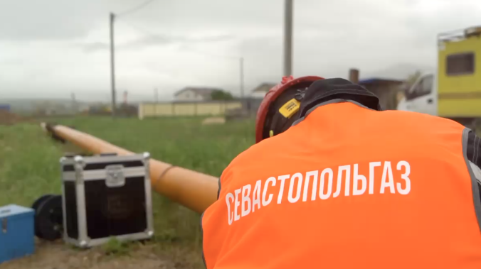 Газ в Байдарской долине появится в 2026 году