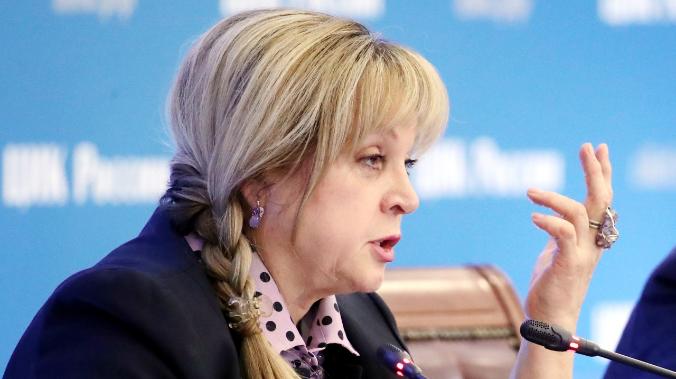 Памфилова предложила перенести выборы на октябрь