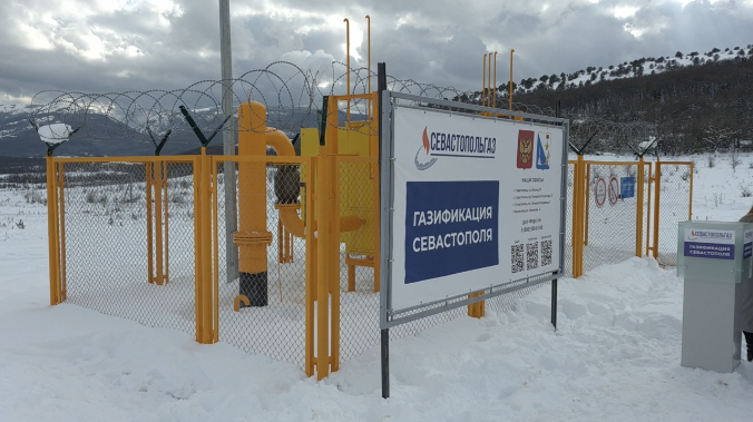 Восемь домов с. Широкое получили газ к Новому году