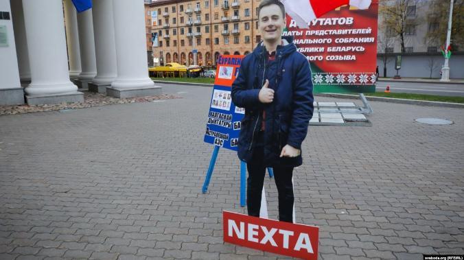 Британия пригрозила санкциями против 