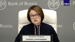 ЦБ снова сохранил ключевую ставку на уровне 14%
