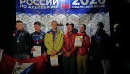 Альпинисты Севастополя взяли серебро на чемпионате России в Ингушетии