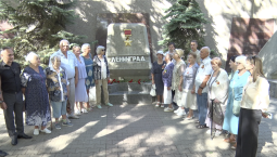 Начало блокады Ленинграда вспоминают в Севастополе