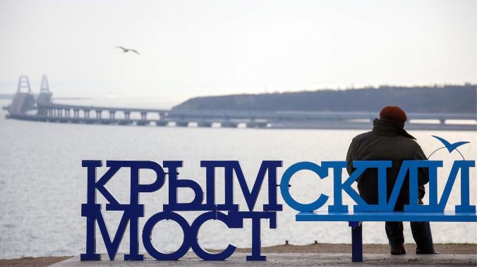 Россия запретила проход ряда судов в Азовское море через Керченский пролив