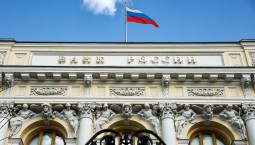 Новак: условия для снижения ключевой ставки создают