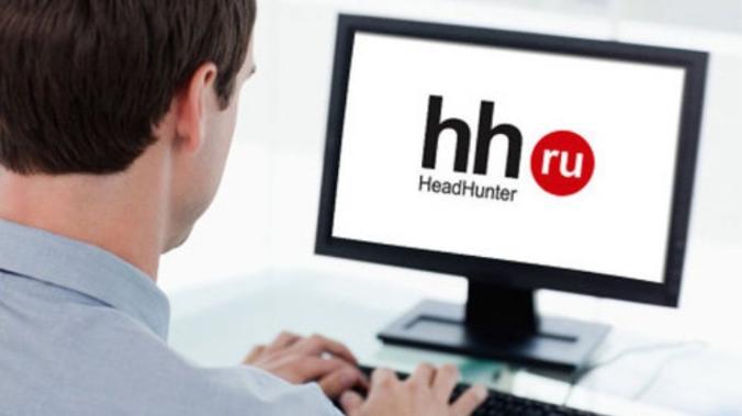 Интернет-ритейлеры пожаловались в ФАС на HeadHunter