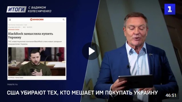 План б севастополь