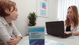 Мигранты смогут получить медицинский полис спустя 5 лет работы