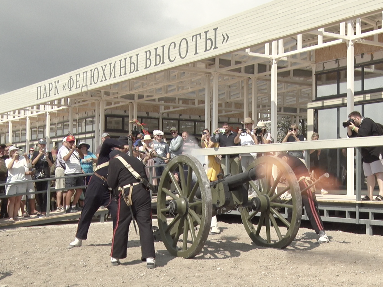 Федюхины высоты севастополь на карте. Федюхины высоты Севастополь. Проект Федюхины высоты. Фото Федюхины высоты достопримечательности. Федюхины высоты весной.