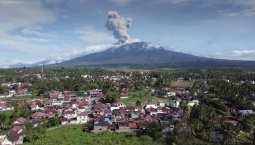 Извержение вулкана Марапи произошло в Индонезии