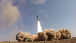 Армия России нанесла удар по дата-центру в Киеве