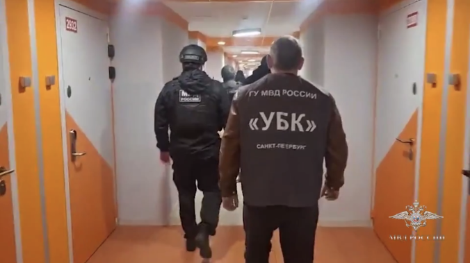 В Санкт-Петербурге задержаны пособники телефонных мошенников