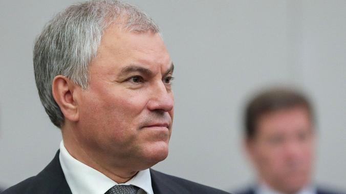 Володин: Отказ Украины от переговоров приведет к ее исчезновению как государства