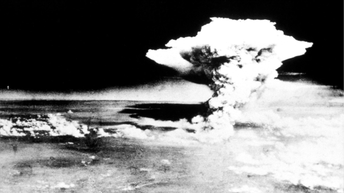 Спустя 80 лет: Хиросима вспоминает жертв атомной бомбардировки