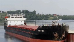 Беспилотник ВСУ атаковал сухогруз в Азовском море