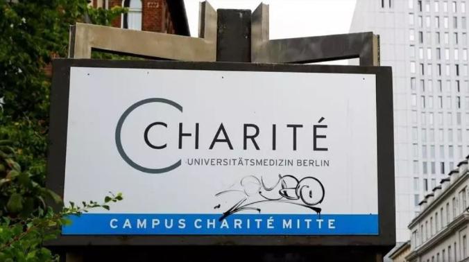 Клиника Charite вернула миллион рублей Пригожину