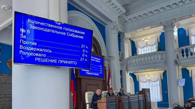 В Севастополе утвердили кандидатуры четырёх замгубернатора