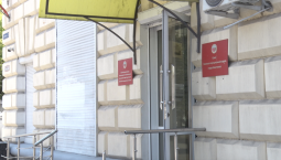 В Севастополе чиновника уволили за работу на врага
