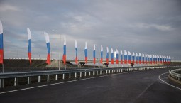 Крым получит 4,2 млрд рублей на строительство автодороги 