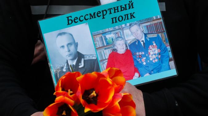 Акция 