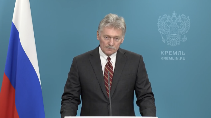 Песков: Киев тормозит мирные переговоры с Россией