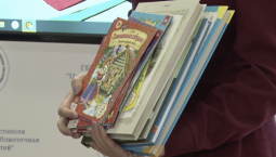 Акция книгодарения проходит в библиотеке имени Гайдара