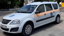 Социальное такси укомплектовали легковыми авто